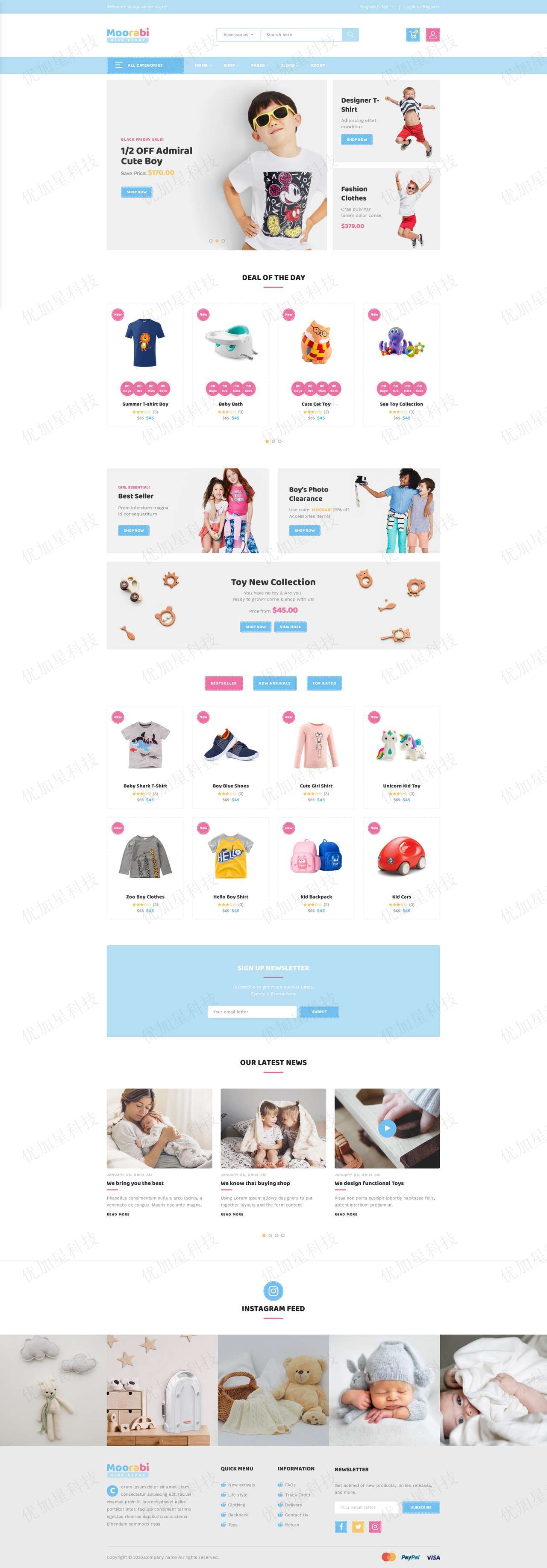 浅蓝色卡通儿童服装商店电子商务网站模板_优加星网络科技