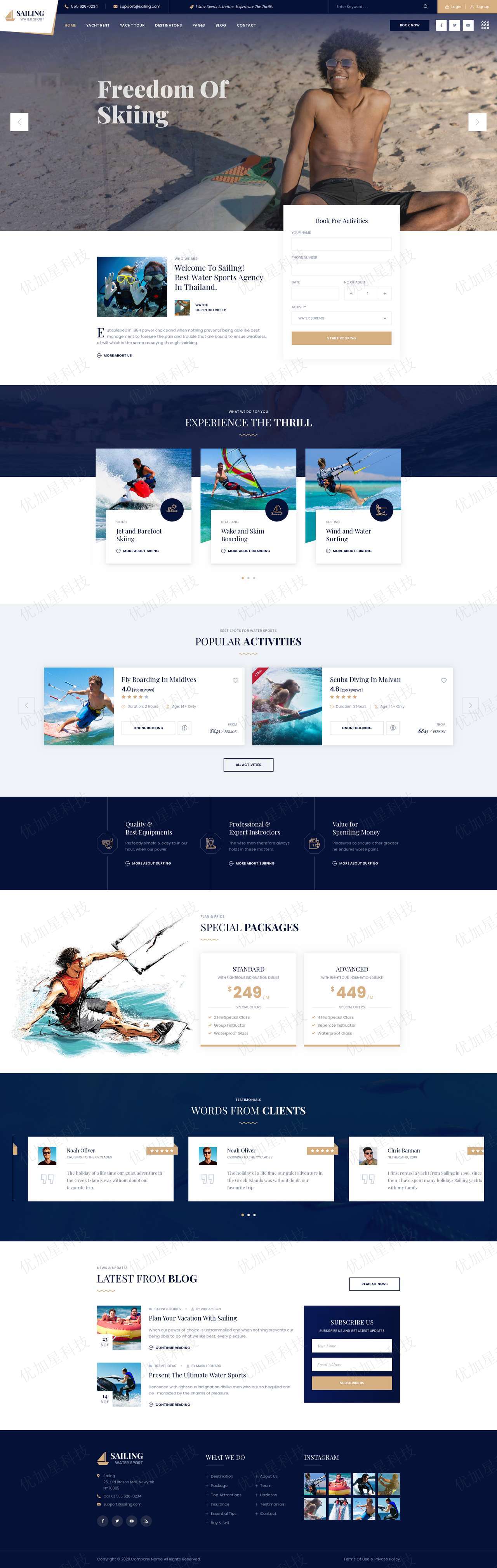 自适应户外休闲游艇冲浪公司网站html模板_优加星网络科技