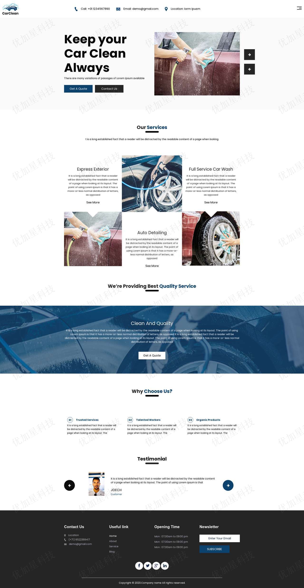 自适应汽车美容洗车店网站html模板_优加星网络科技