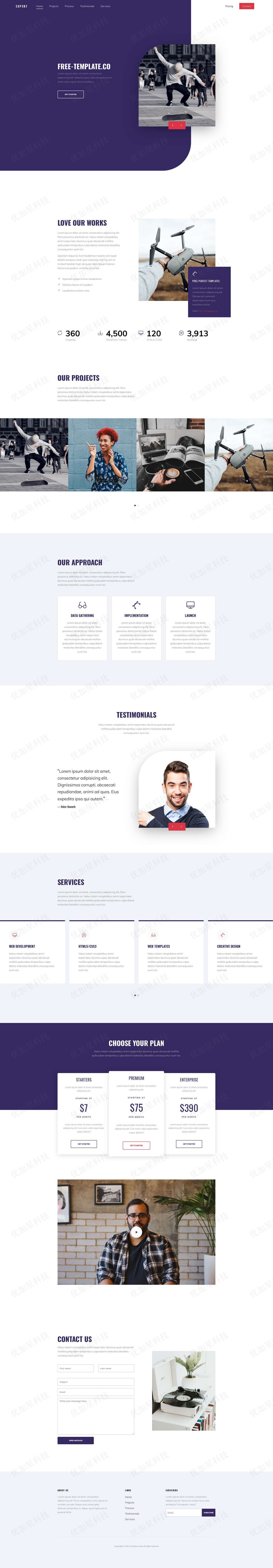 紫色大气无人机增值服务HTML5网站模板_优加星网络科技