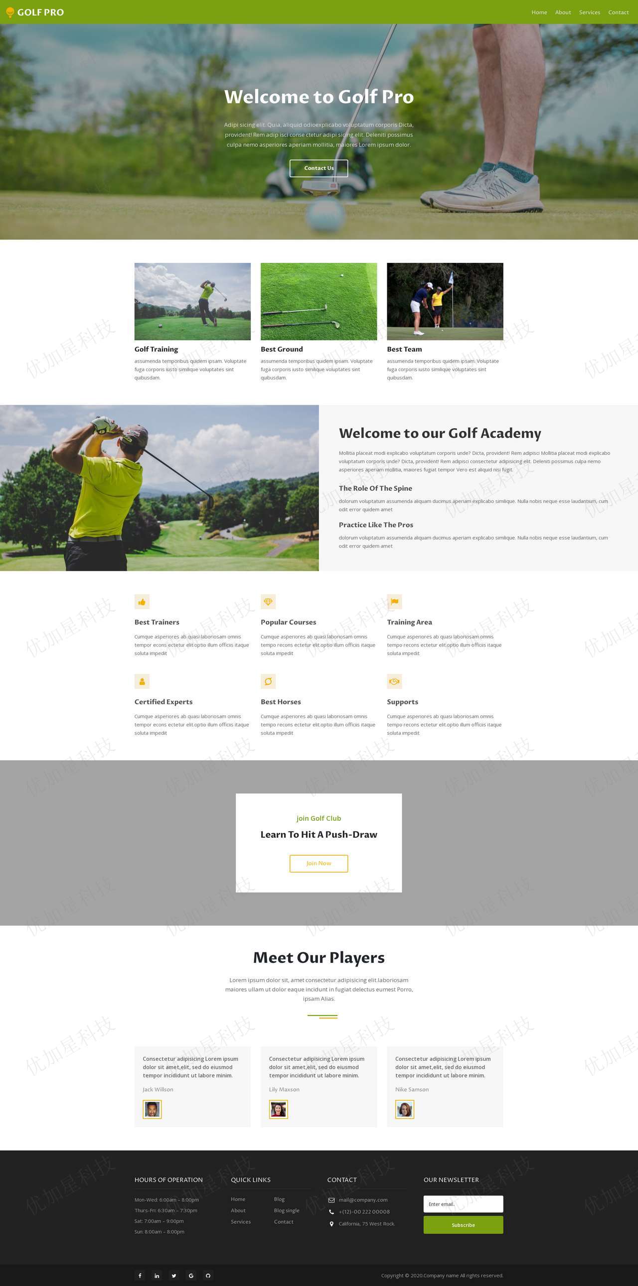 绿色自适应高尔夫课程培训网站静态模板_优加星网络科技