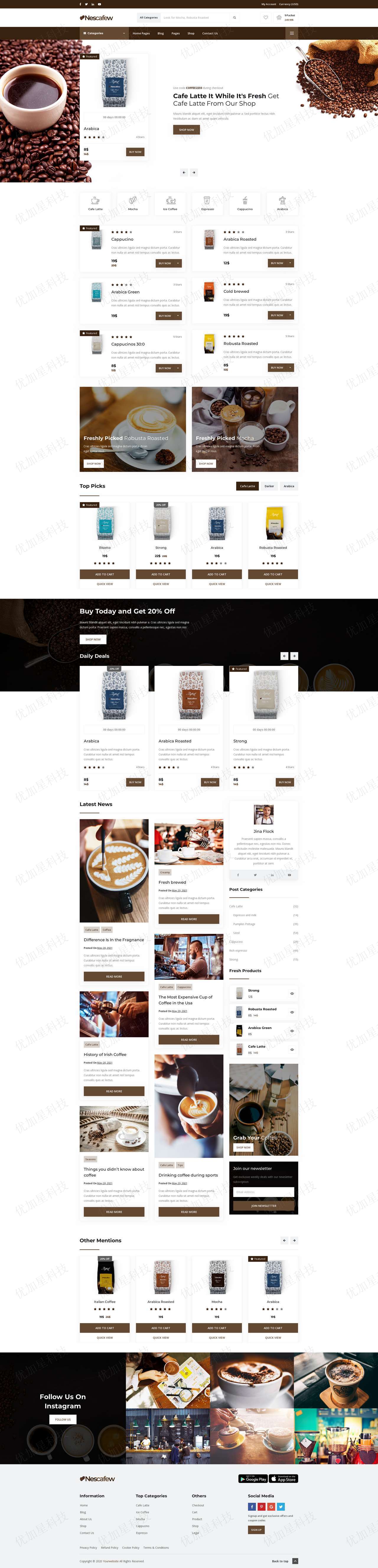 自适应咖啡店铺电子商务网站html模板_优加星网络科技