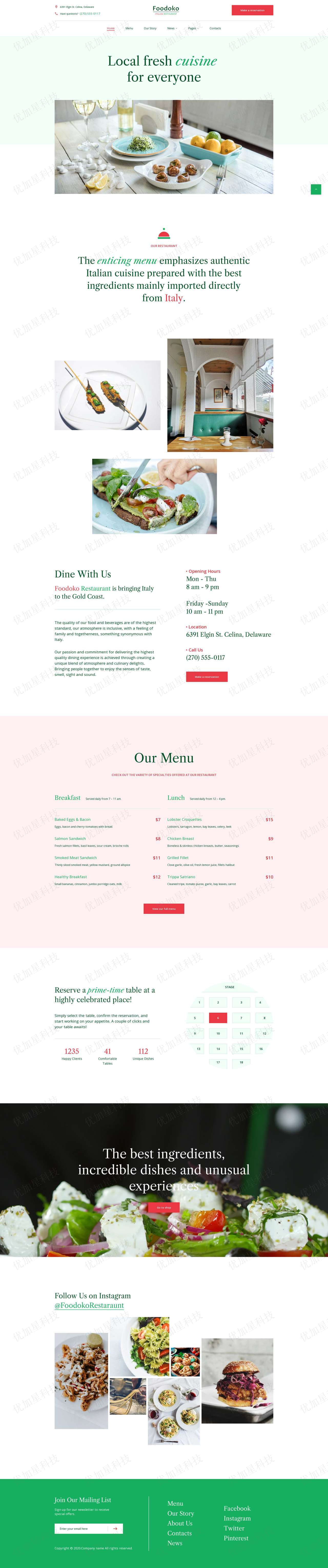 绿色小清新自适应美食餐厅HTML5网站模板_优加星网络科技
