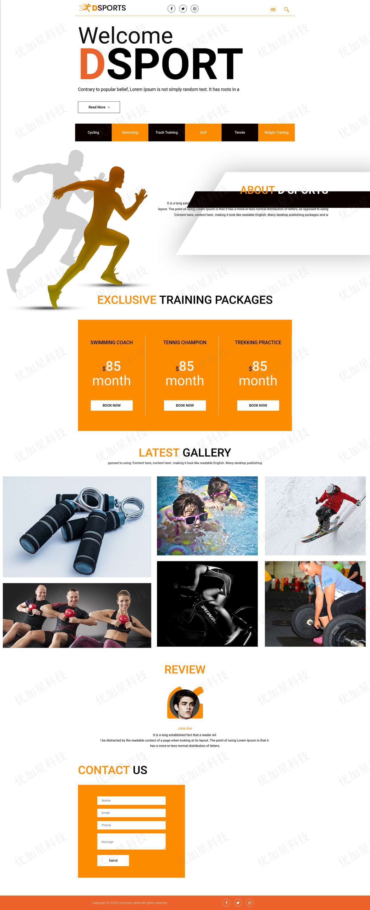 滑雪运动体育训练课程教育单页网站html模板_优加星网络科技