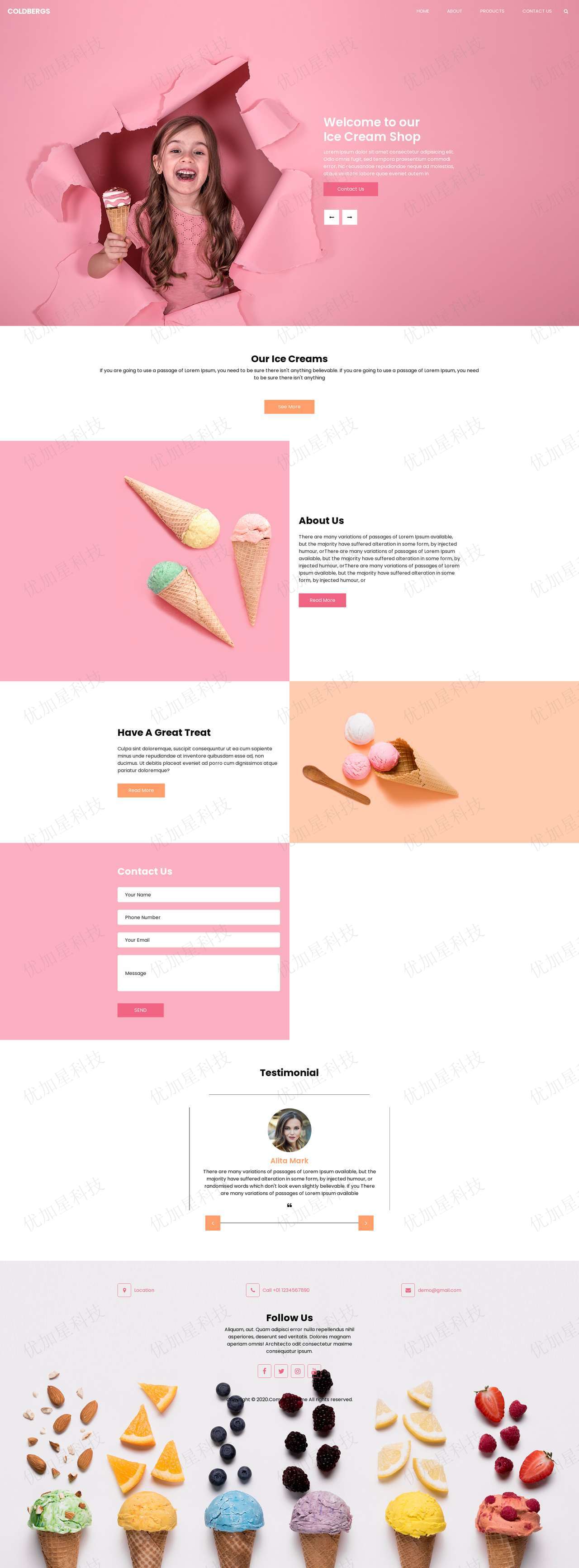 粉色浪漫自适应甜品冰淇淋店网站html模板_优加星网络科技