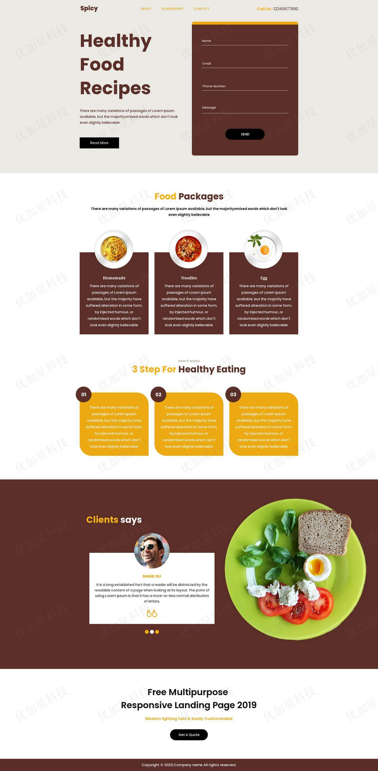 褐色响应式健康饮食美食餐厅单页html模板_优加星网络科技