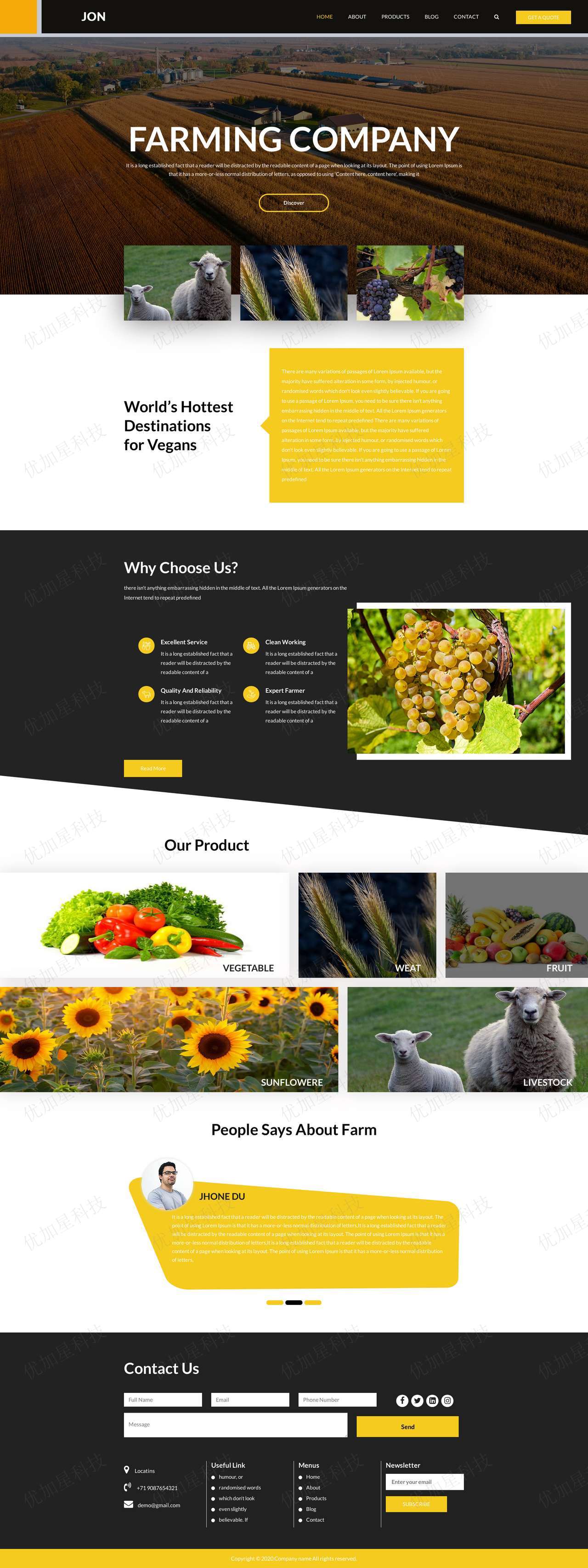 橙色响应式农业种植基地网站html模板_优加星网络科技