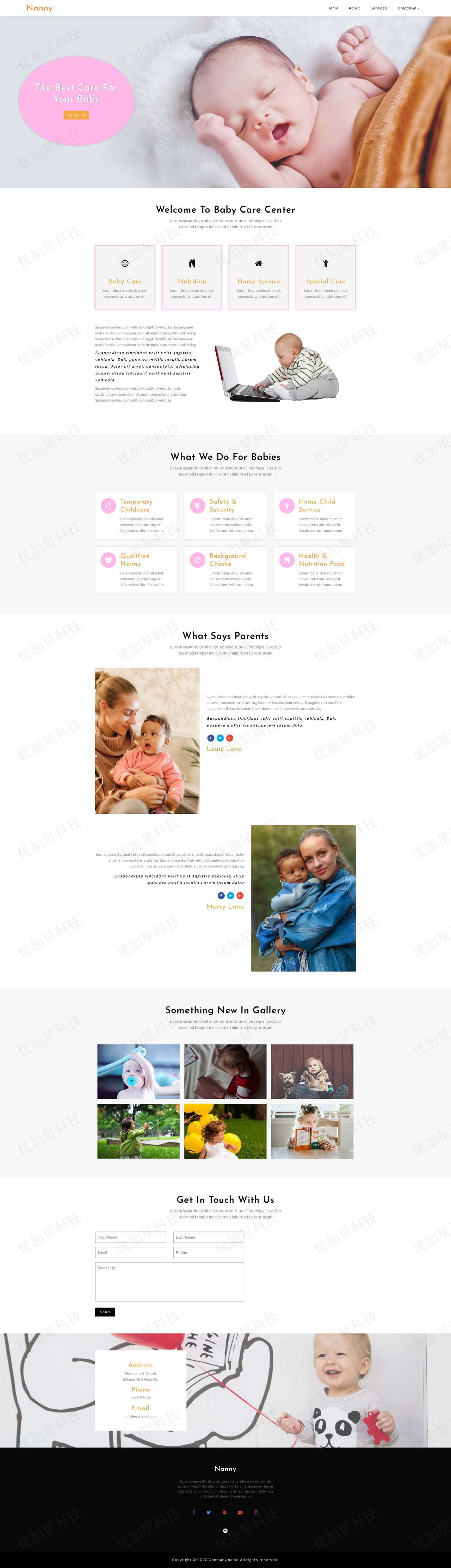 响应式婴儿护理中心机构单页网站HTML模板_优加星网络科技