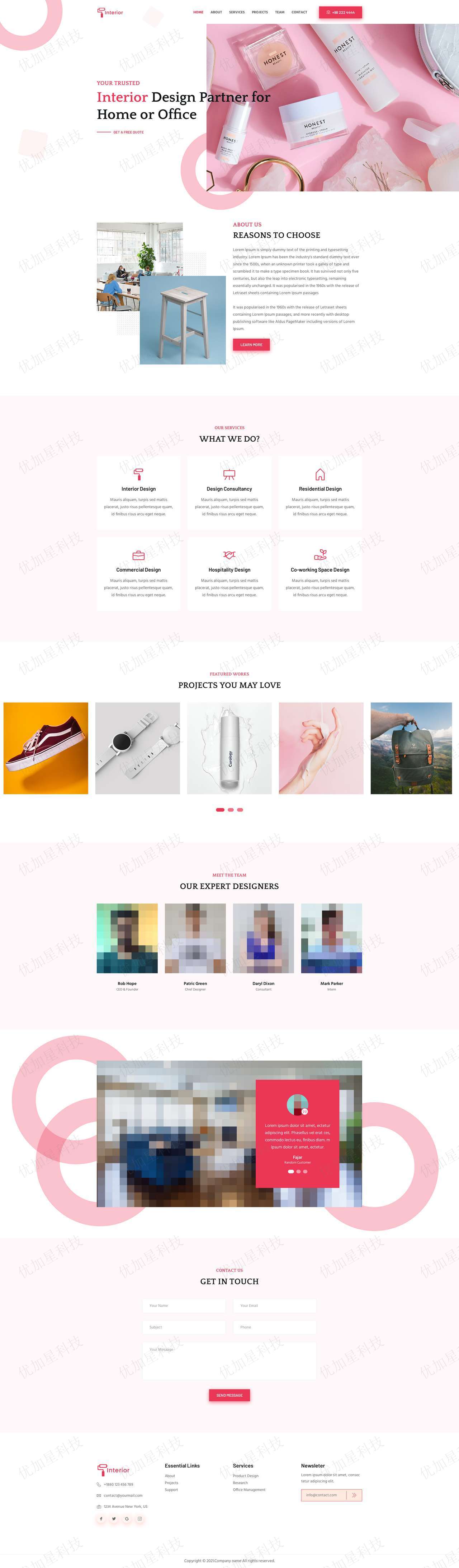 粉色响应式智能家居产品网站模板_优加星网络科技