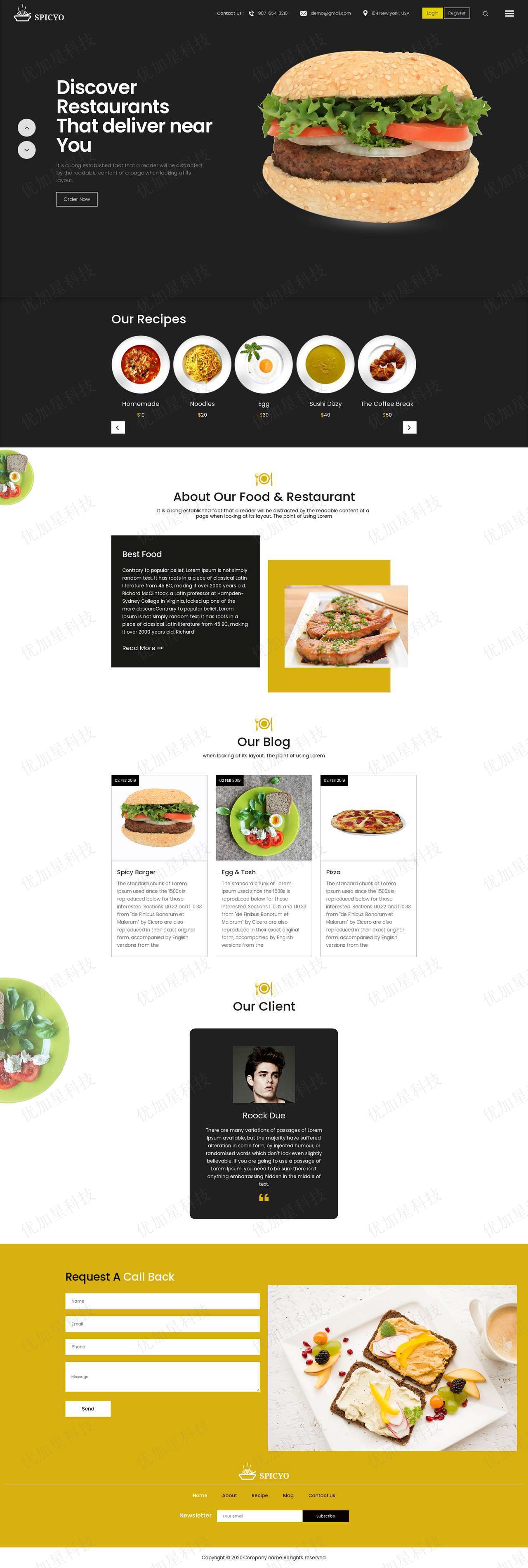黑色响应式美食汉堡西餐厅网站静态模板_优加星网络科技