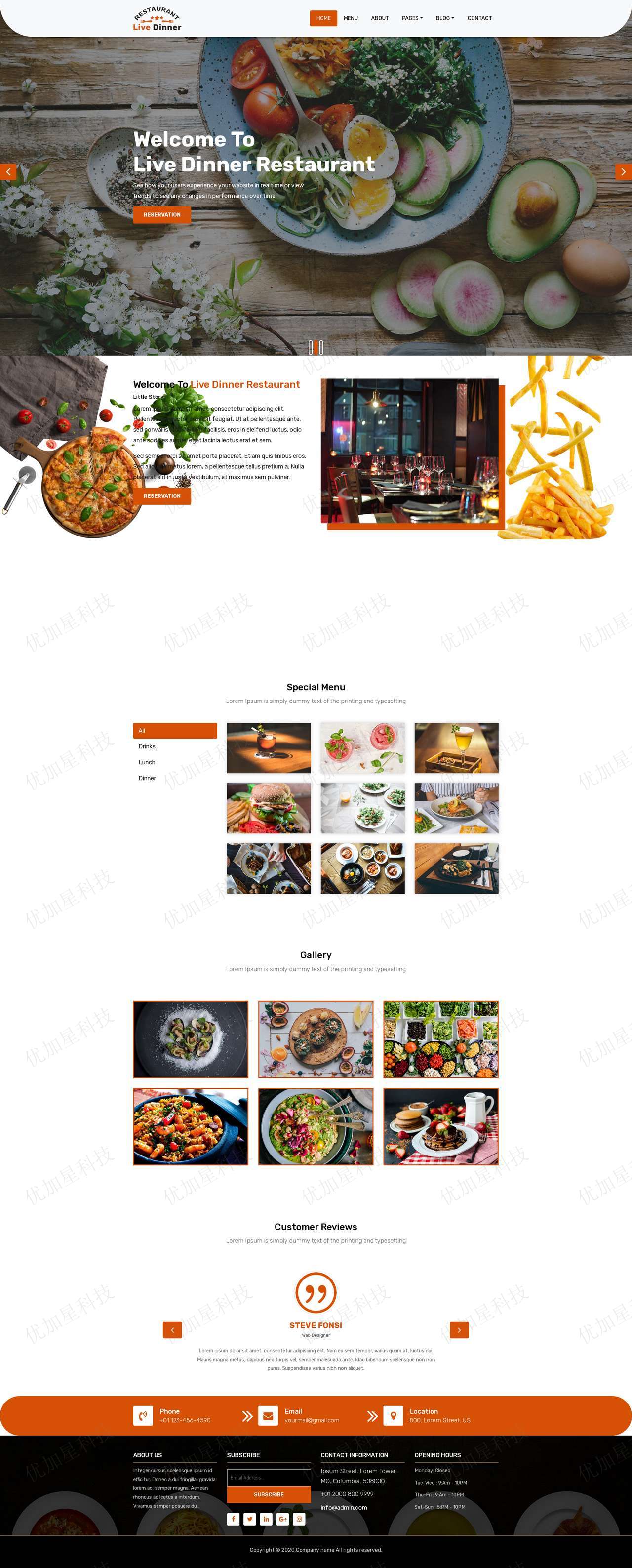 橙色响应式浪漫晚餐美食餐厅网站html模板_优加星网络科技