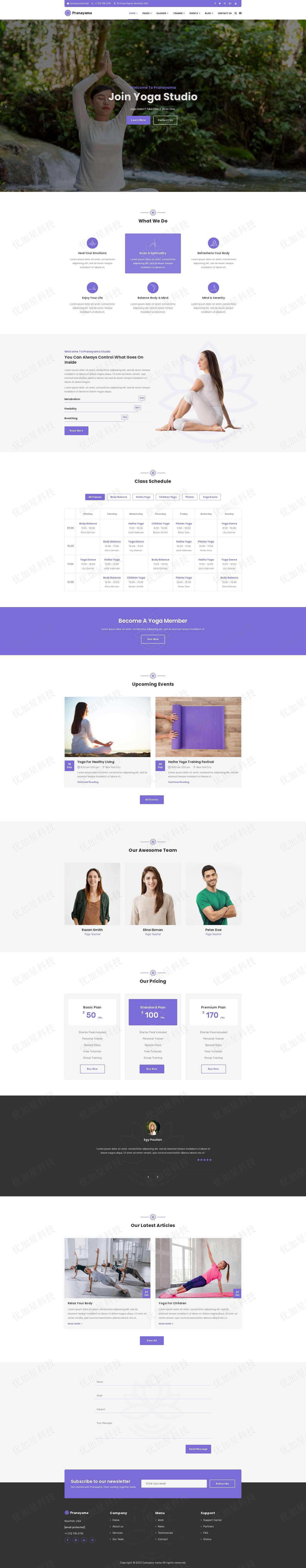 紫色宽屏瑜伽课程培训网站模板_优加星网络科技