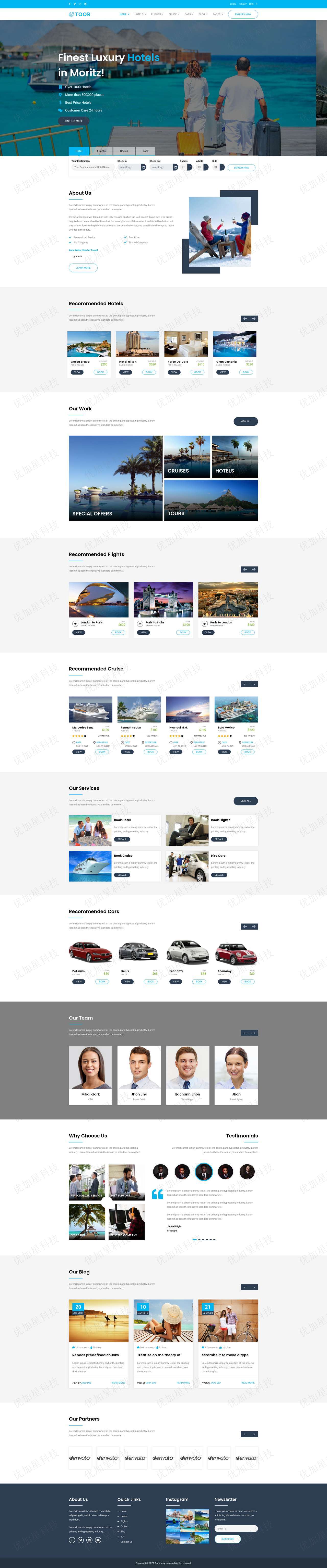 简约酒店旅游团预订响应式网站模板_优加星网络科技