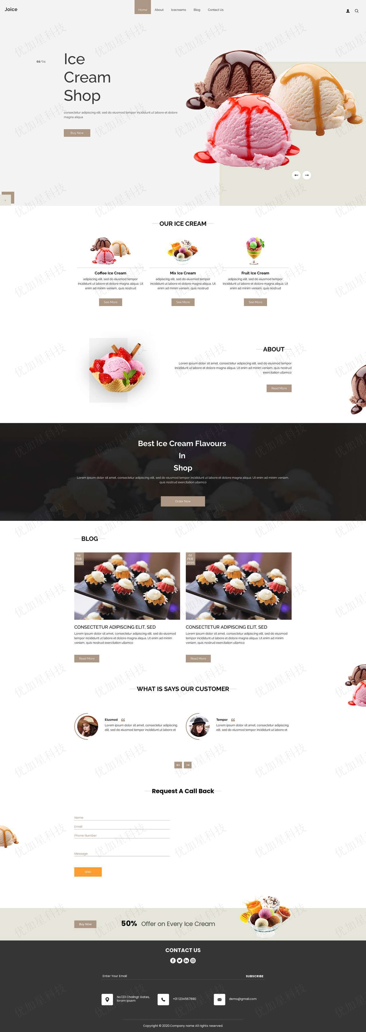 响应式奶油甜品冰淇淋店网站静态模板_优加星网络科技