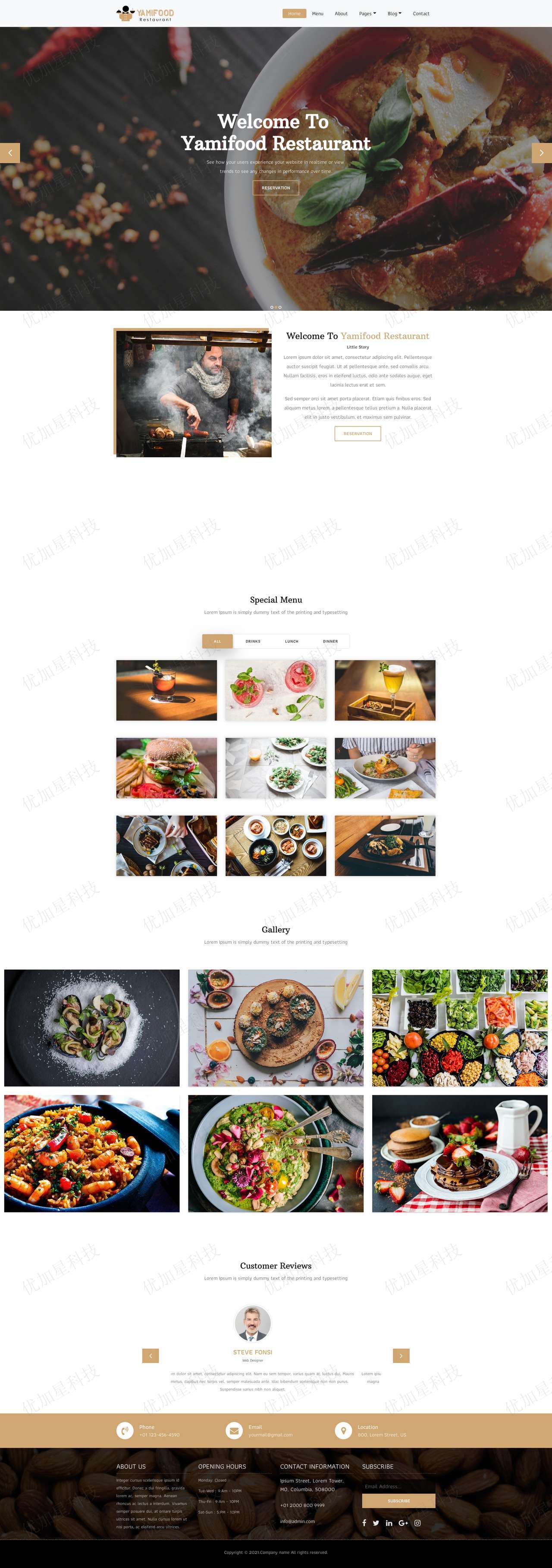 精美响应式特色美食餐厅网站html模板_优加星网络科技