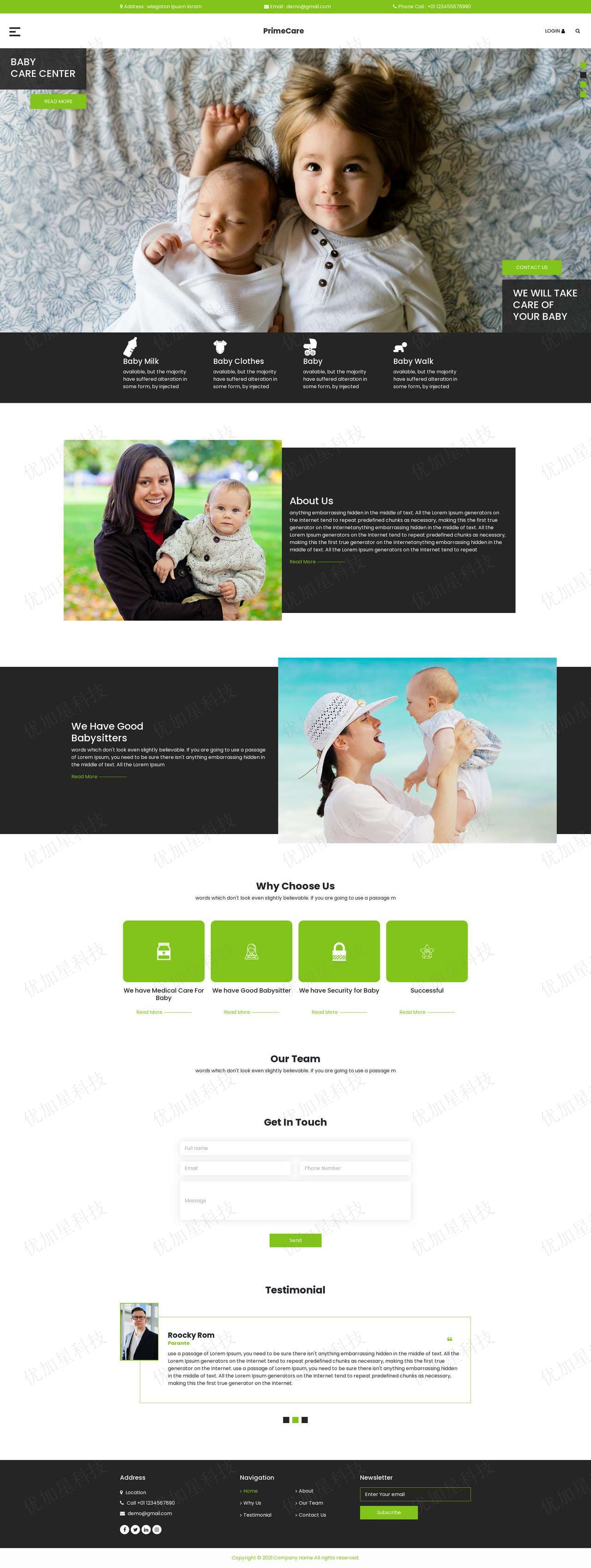 简洁图文婴儿护理中心HTML5网站模板_优加星网络科技