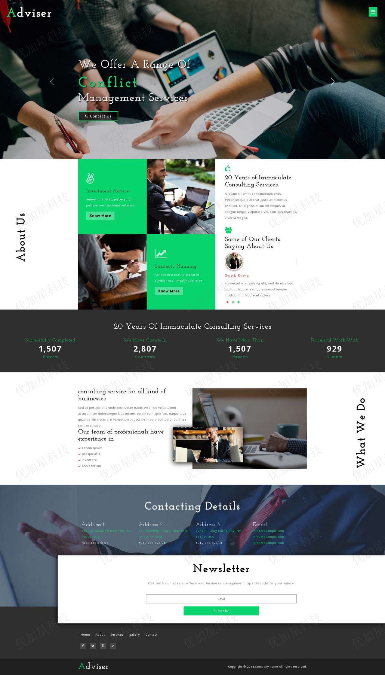 绿色响应式企业管理顾问公司网站html5模板_优加星网络科技