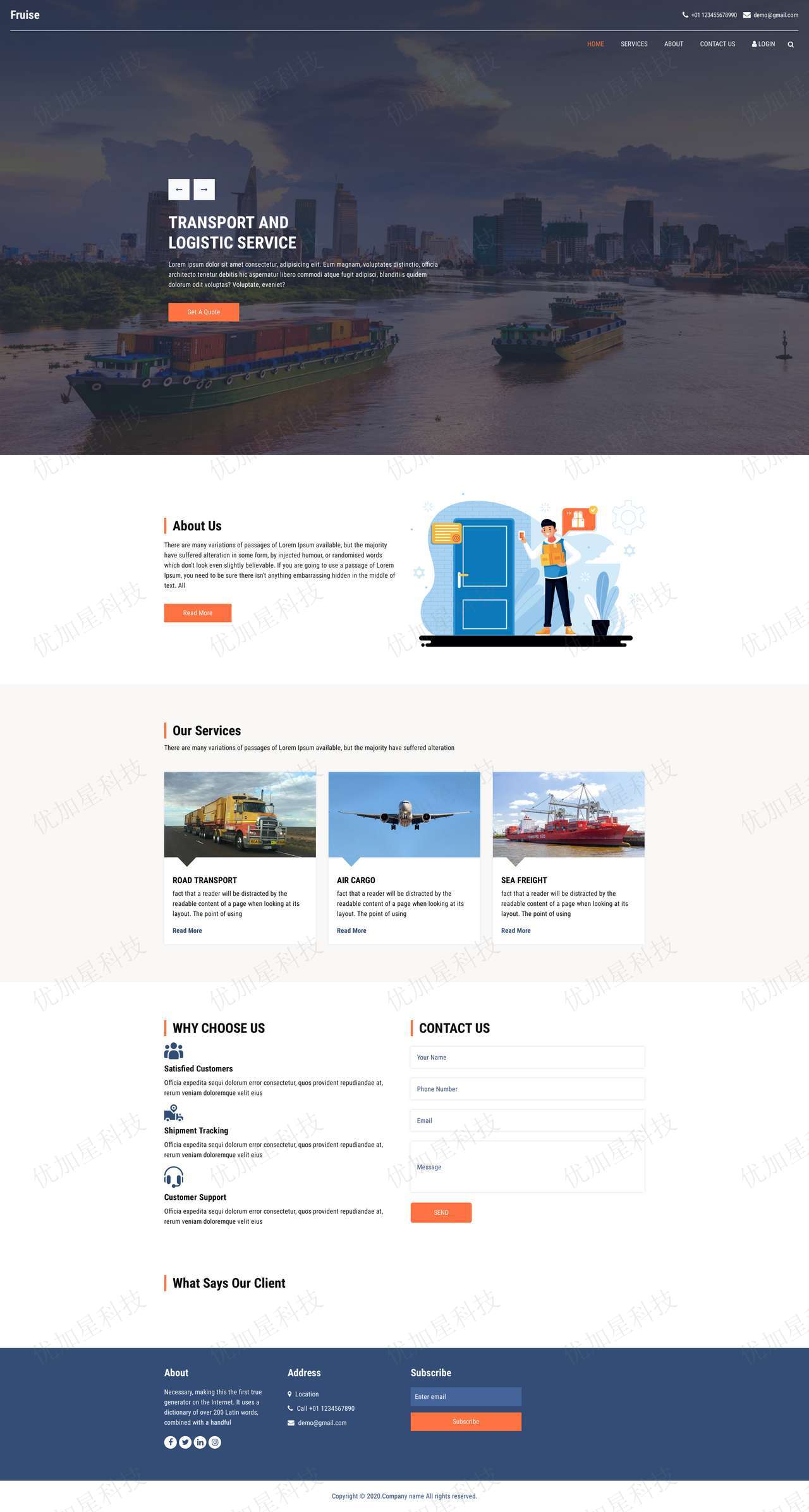 响应式国际物流货运公司网站模板_优加星网络科技