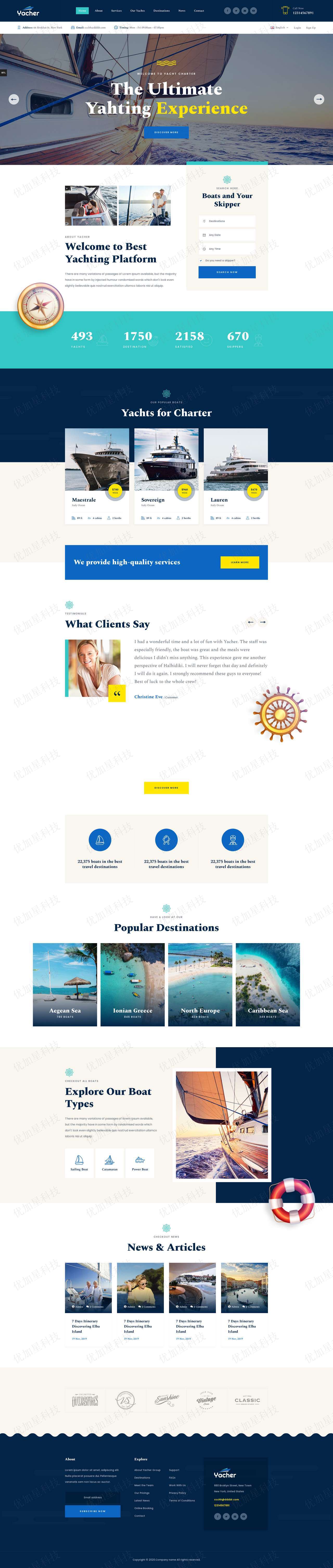 HTML5游艇租赁服务公司网站模板下载_优加星网络科技