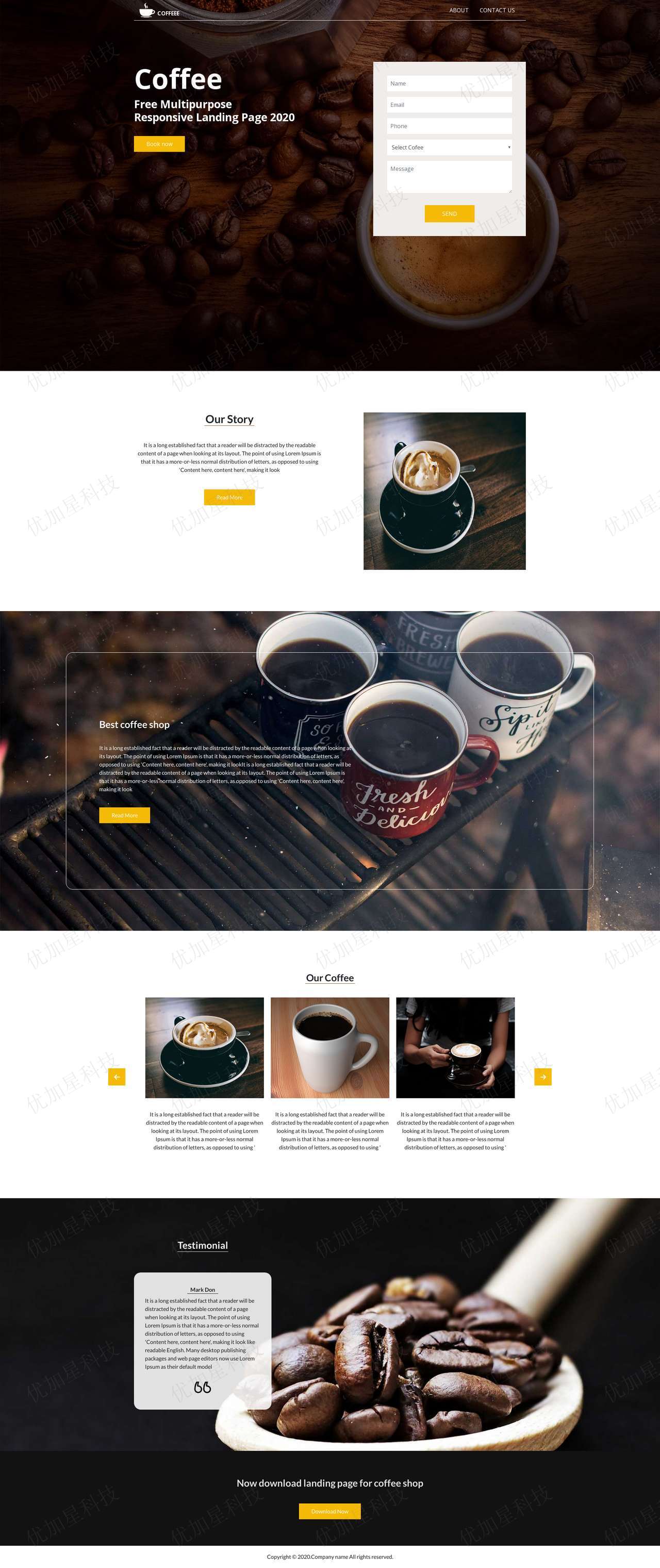 响应式咖啡品牌生产授权网站模板_优加星网络科技