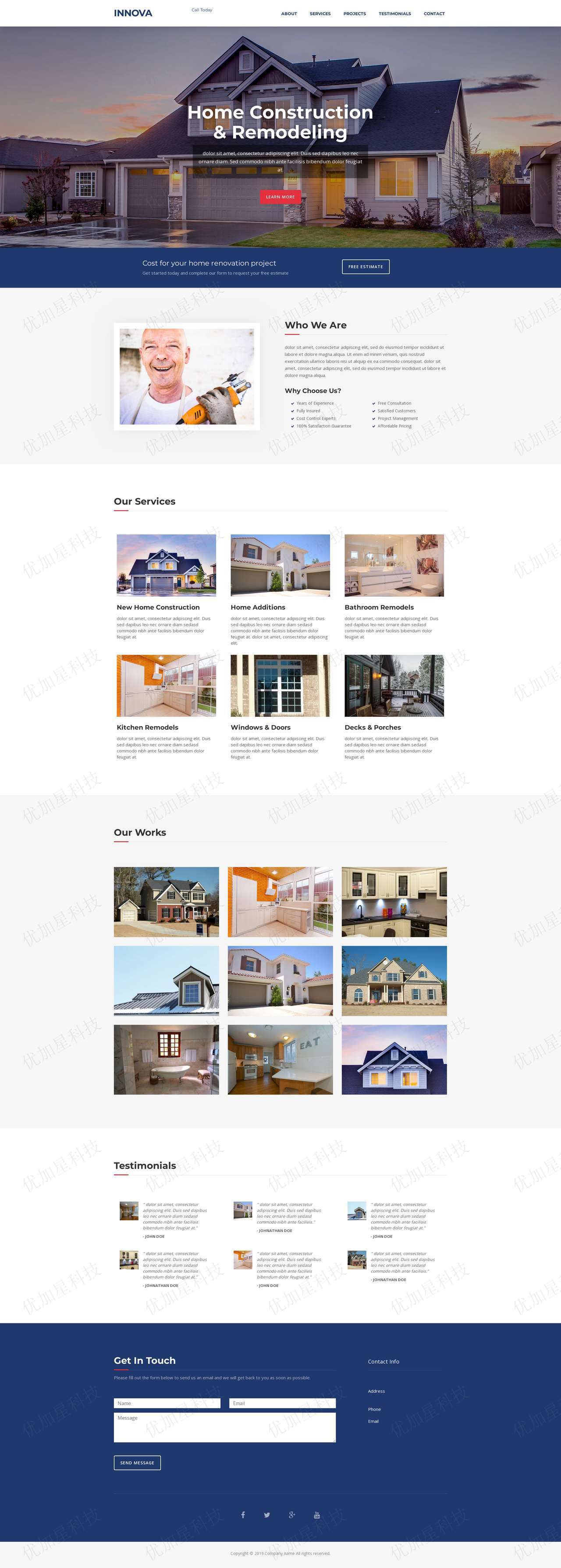 房地产中介公司单页面网站HTML5模板_优加星网络科技
