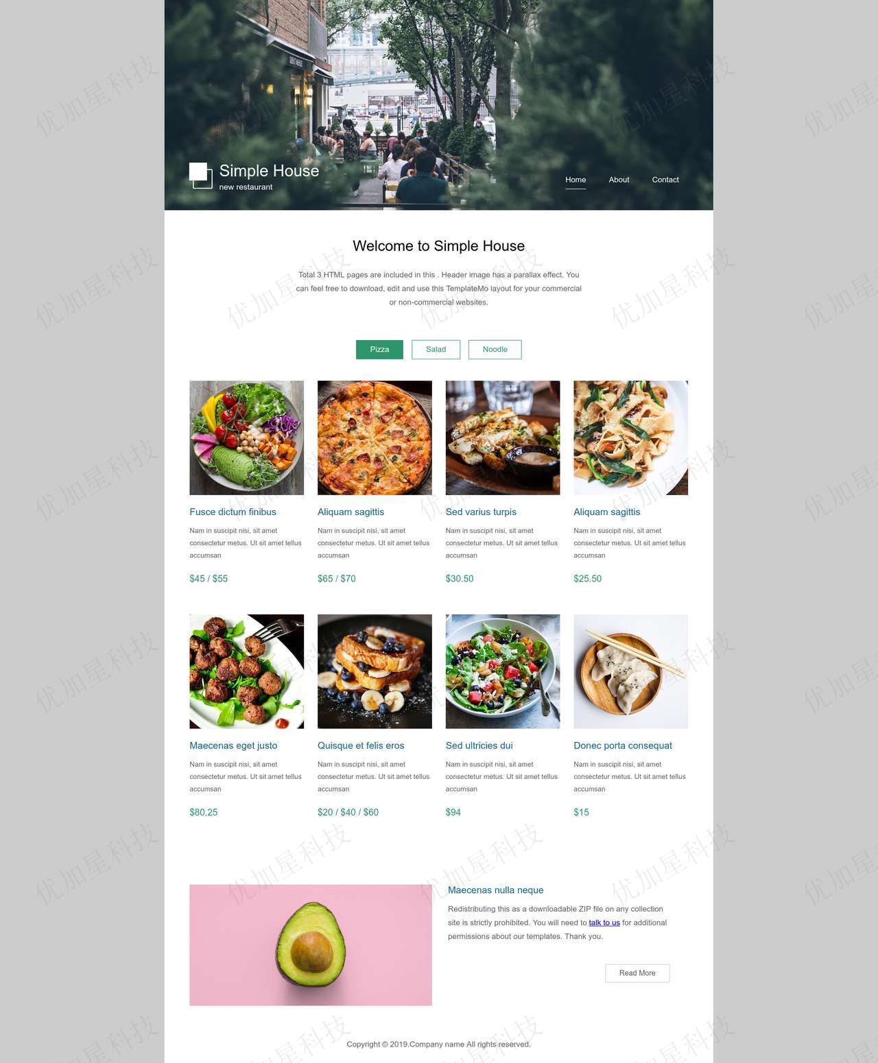 美食菜单外卖定价多页面网站HTML5模板_优加星网络科技