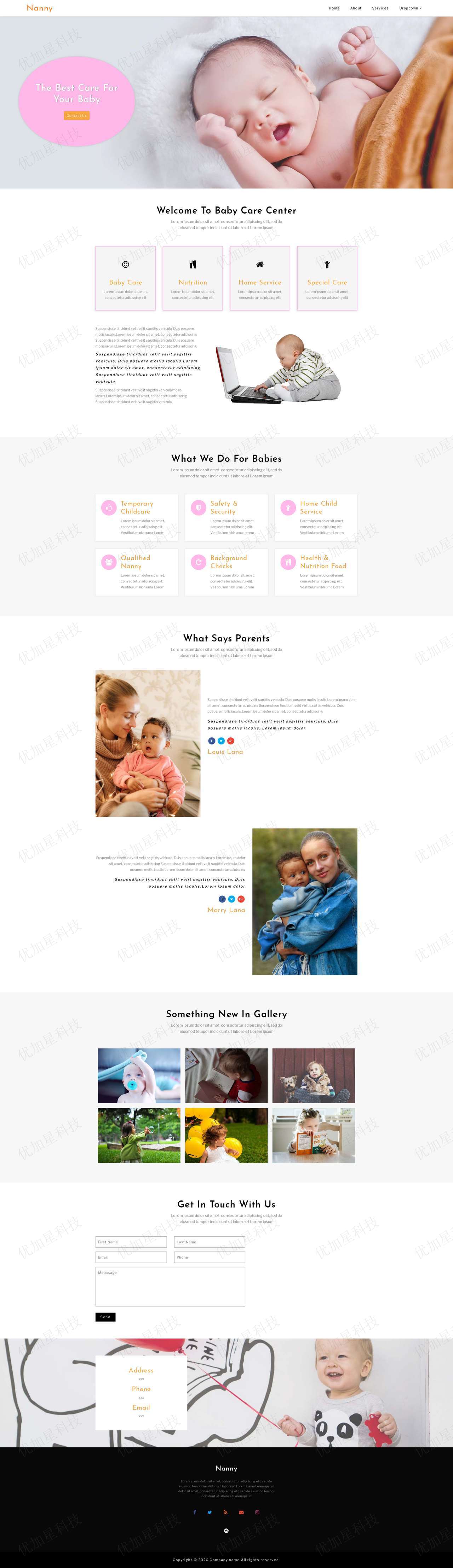 HTML5可爱婴儿护理机构网站模板_优加星网络科技