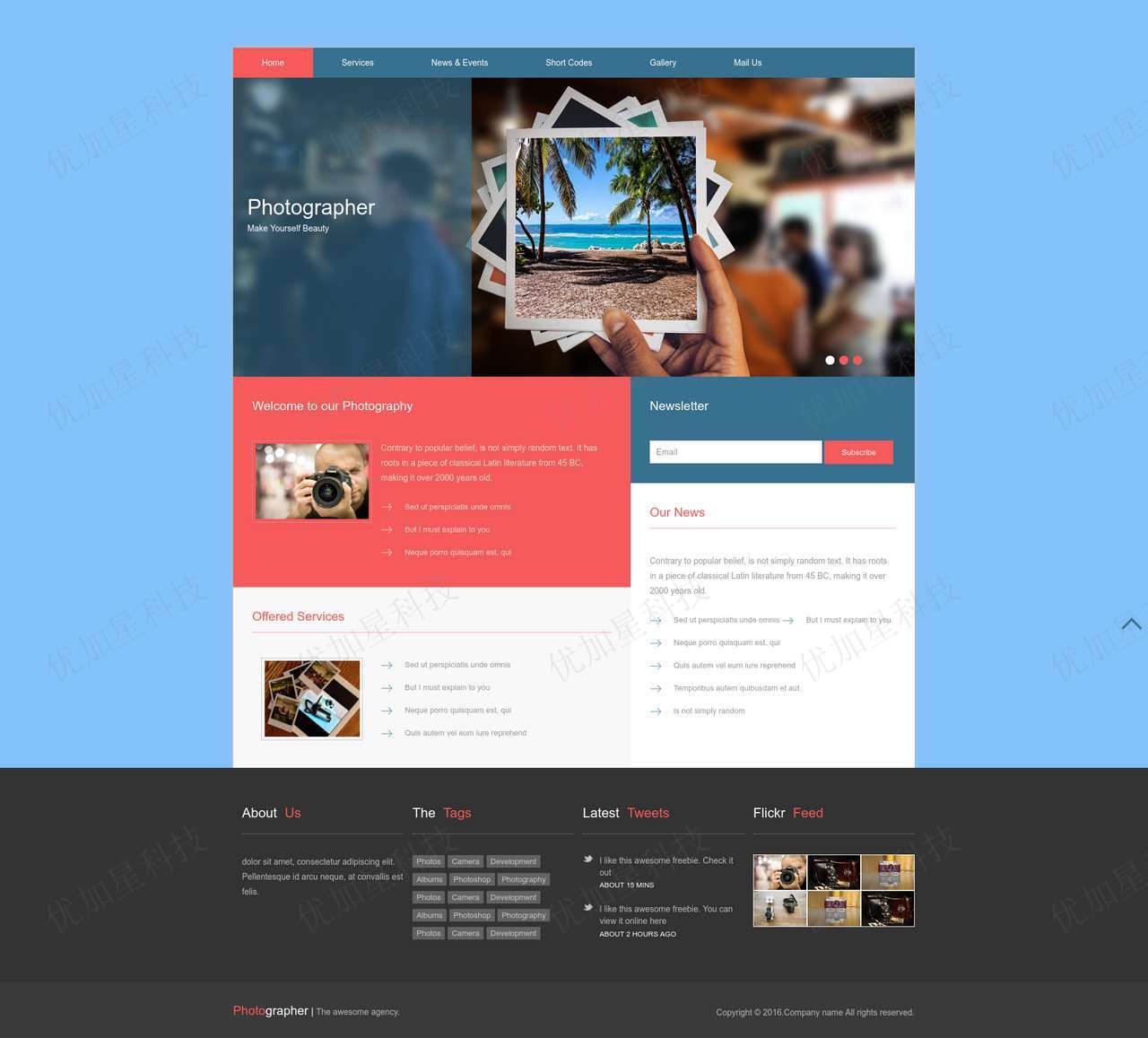 摄影师照片画廊网站多页面HTML5模板_优加星网络科技