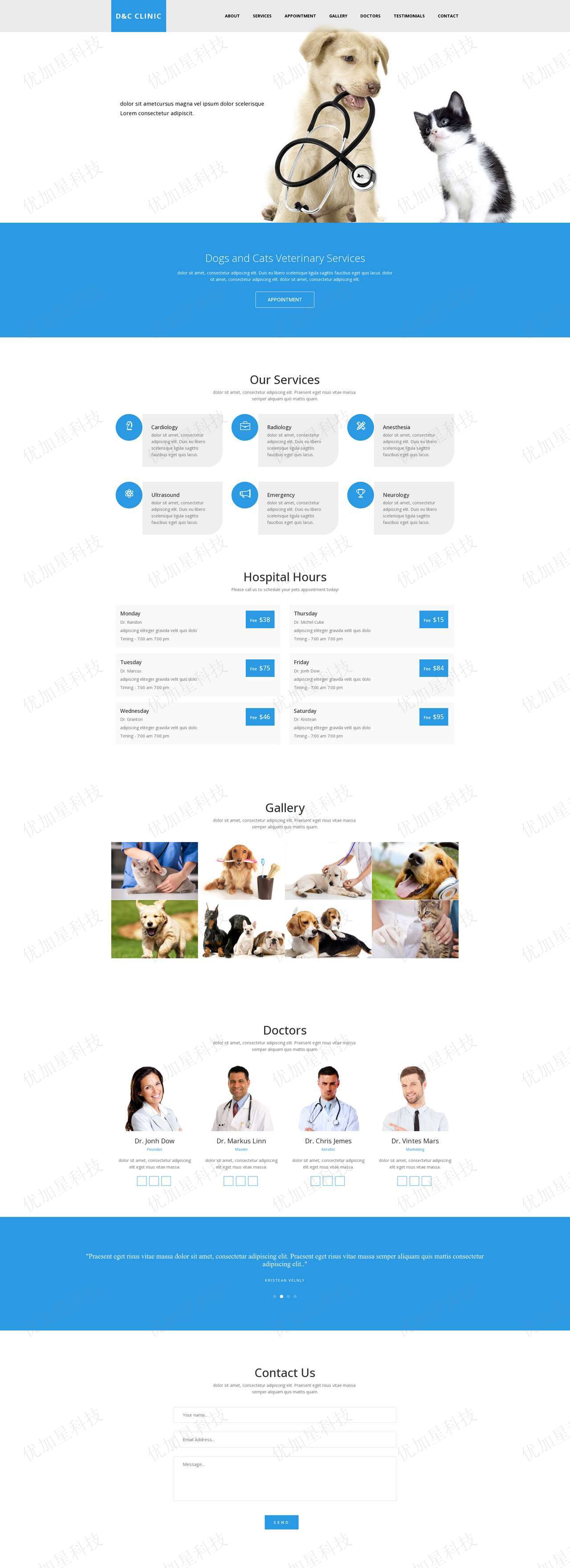 宠物医院单页面网站HTML5扁平化模板_优加星网络科技