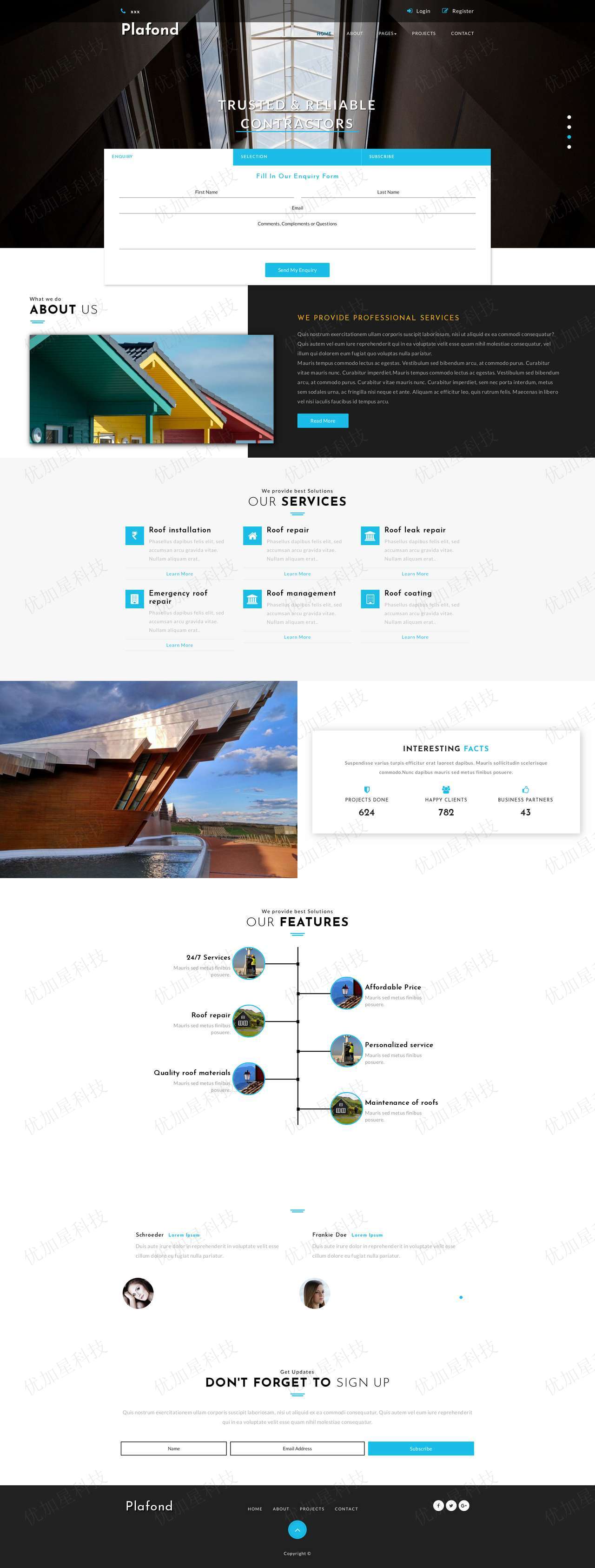 欧式门窗房屋艺术酒店通用HTML5模板下载_优加星网络科技