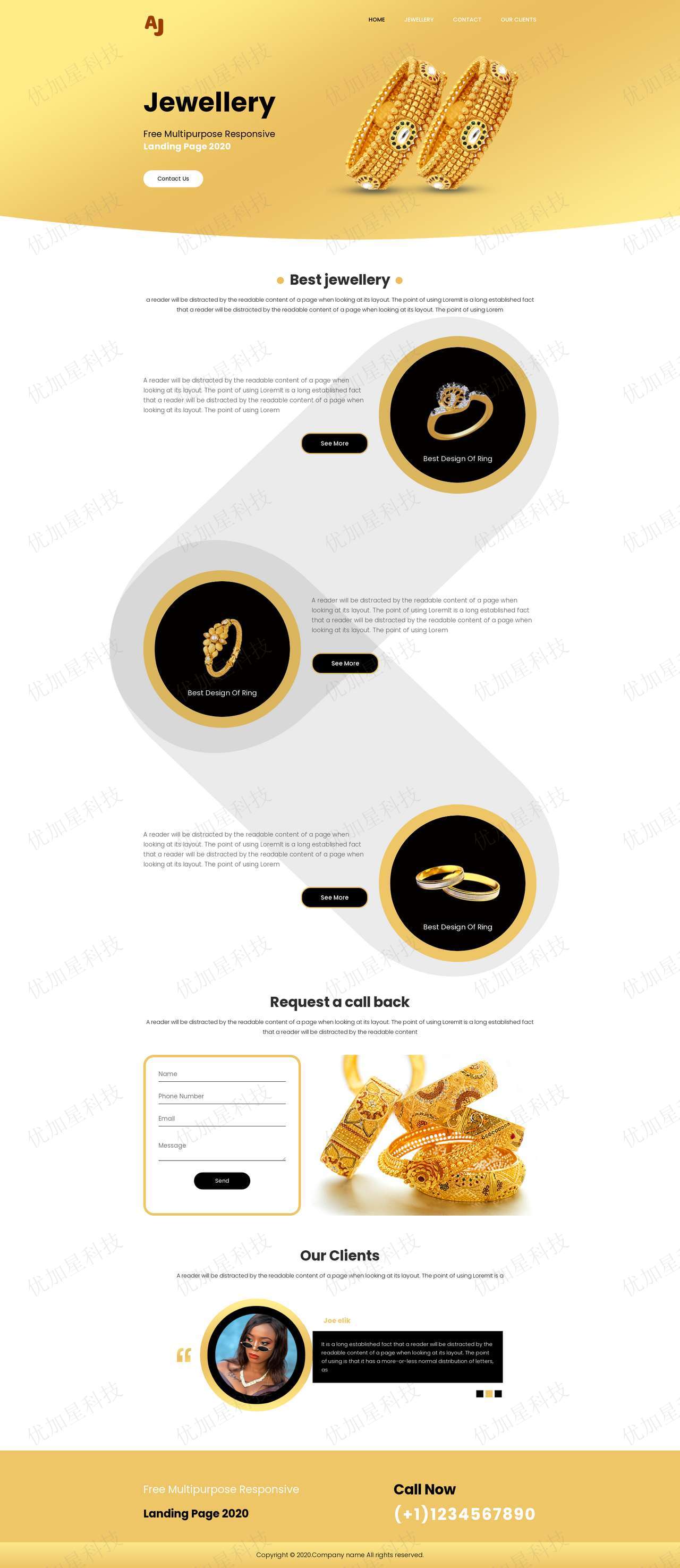 白色首饰戒指金店网站多页面HTML5模板_优加星网络科技