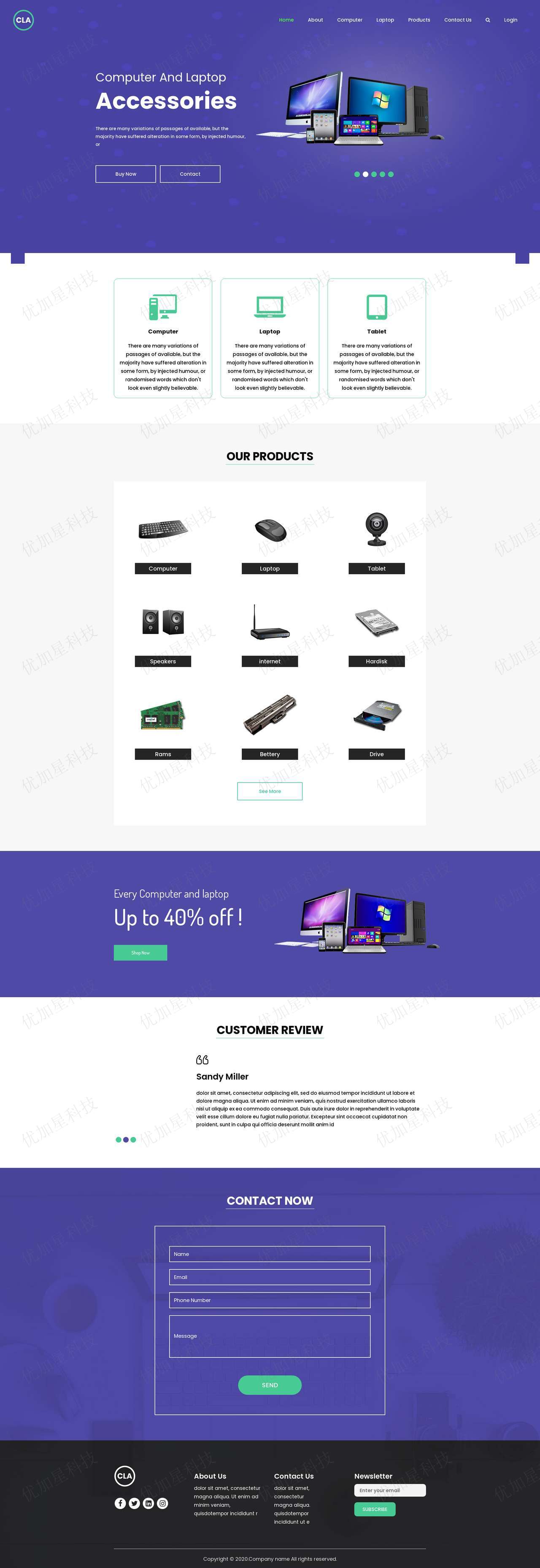 紫色电脑办公产品网站多页面HTML5模板_优加星网络科技