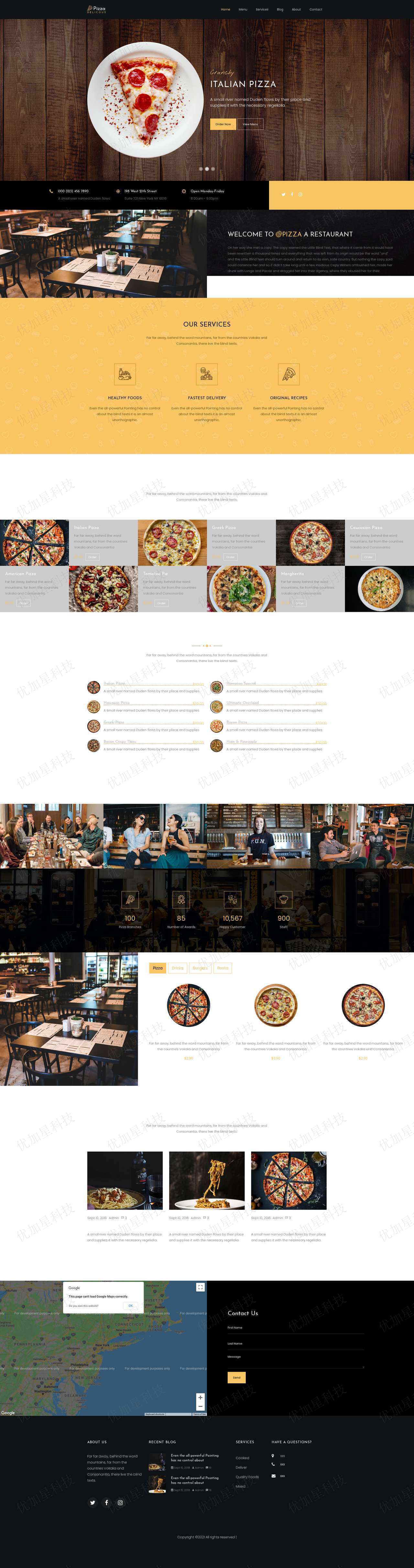 美食美味披萨烤肉餐饮通用HTML5网站模板_优加星网络科技
