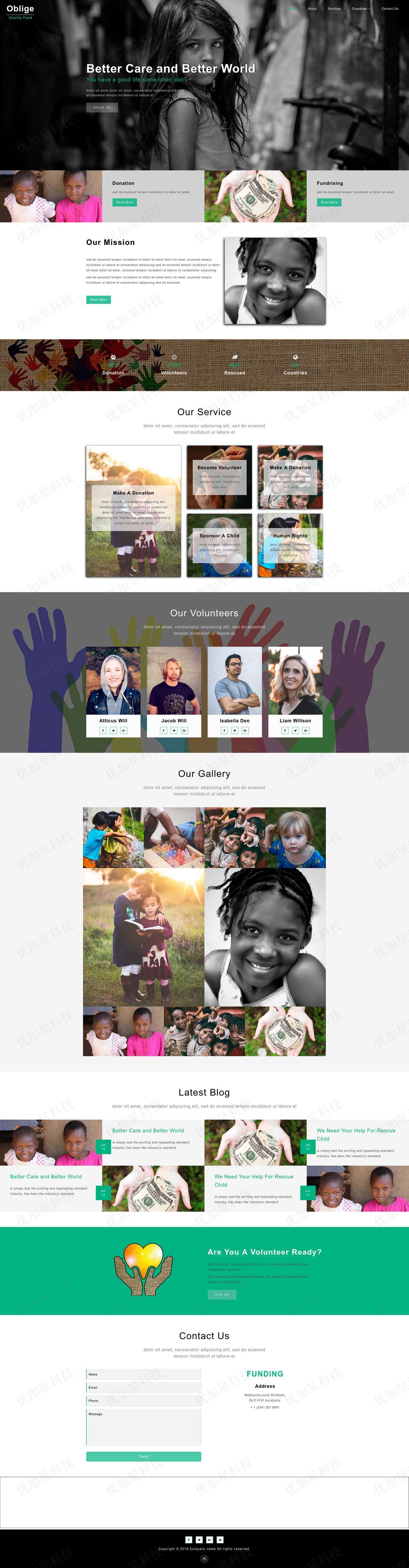 慈善捐赠机构单页面网站HTML5模板_优加星网络科技