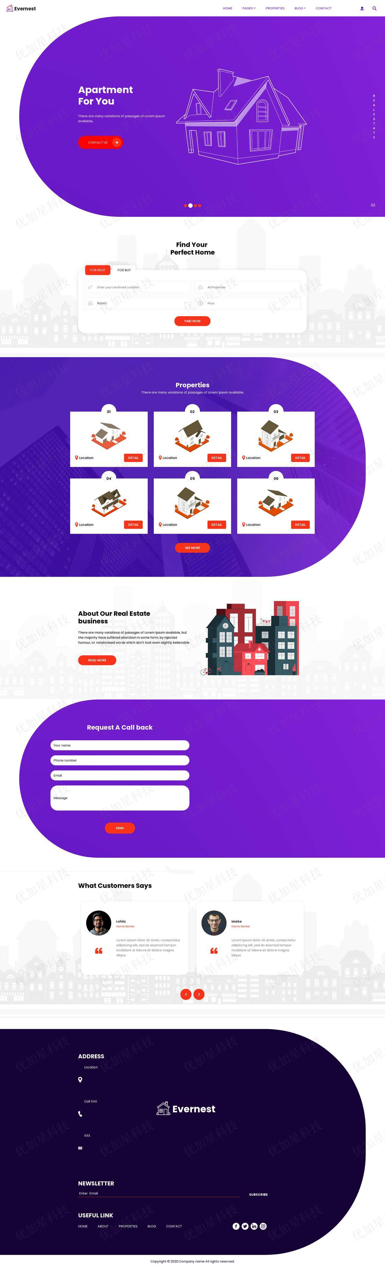 紫色创意图形的房地产出租销售企业网站模板_优加星网络科技