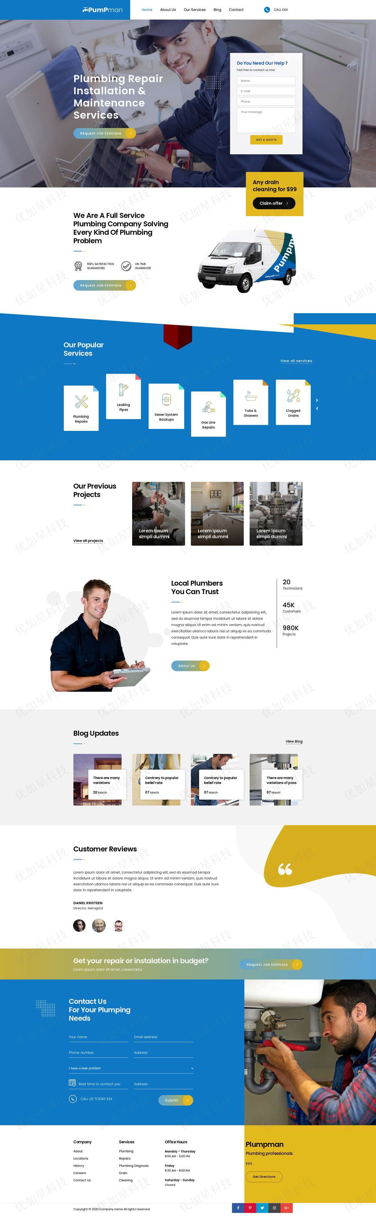 蓝色创意布局水管维修上门服务公司网站模板_优加星网络科技