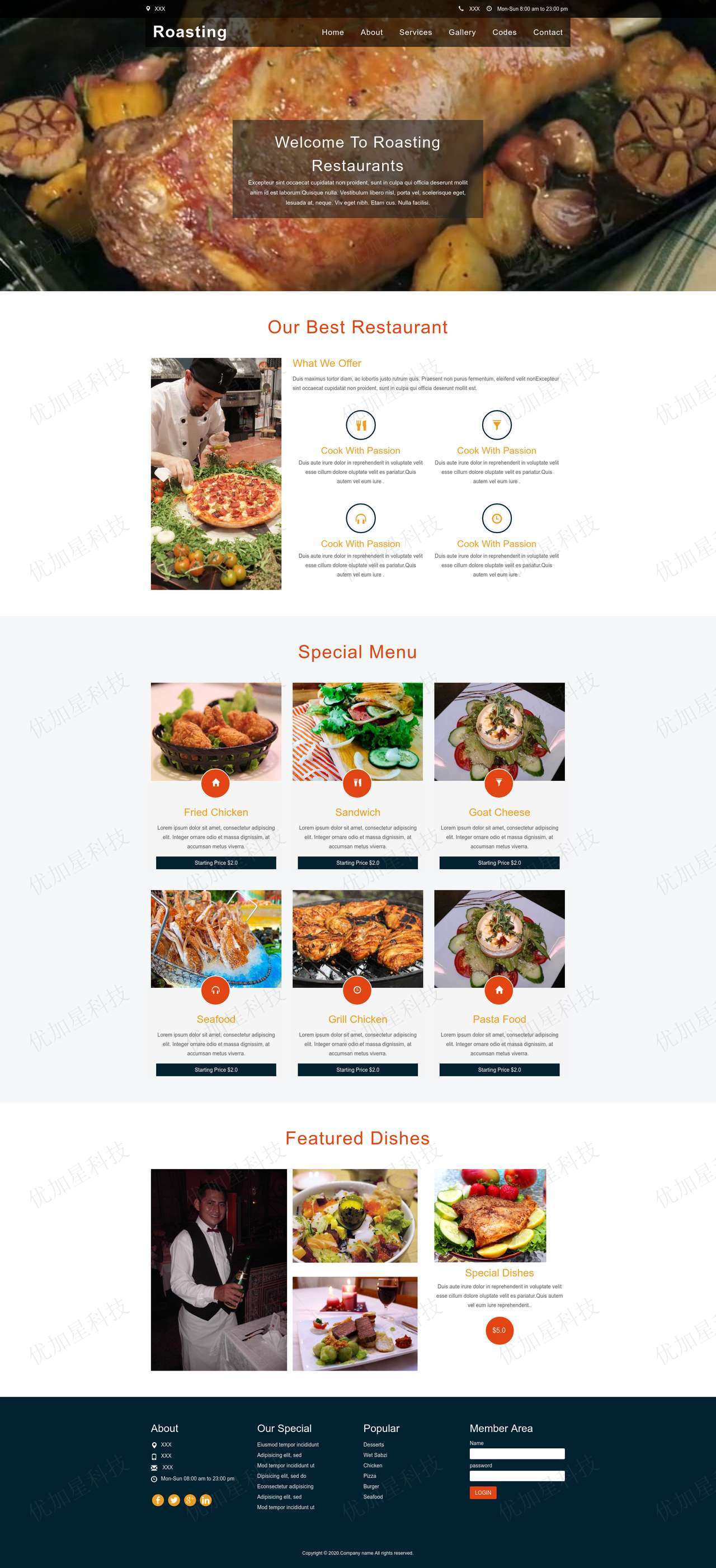 宽屏特色美食料理餐饮行业网站模板_优加星网络科技