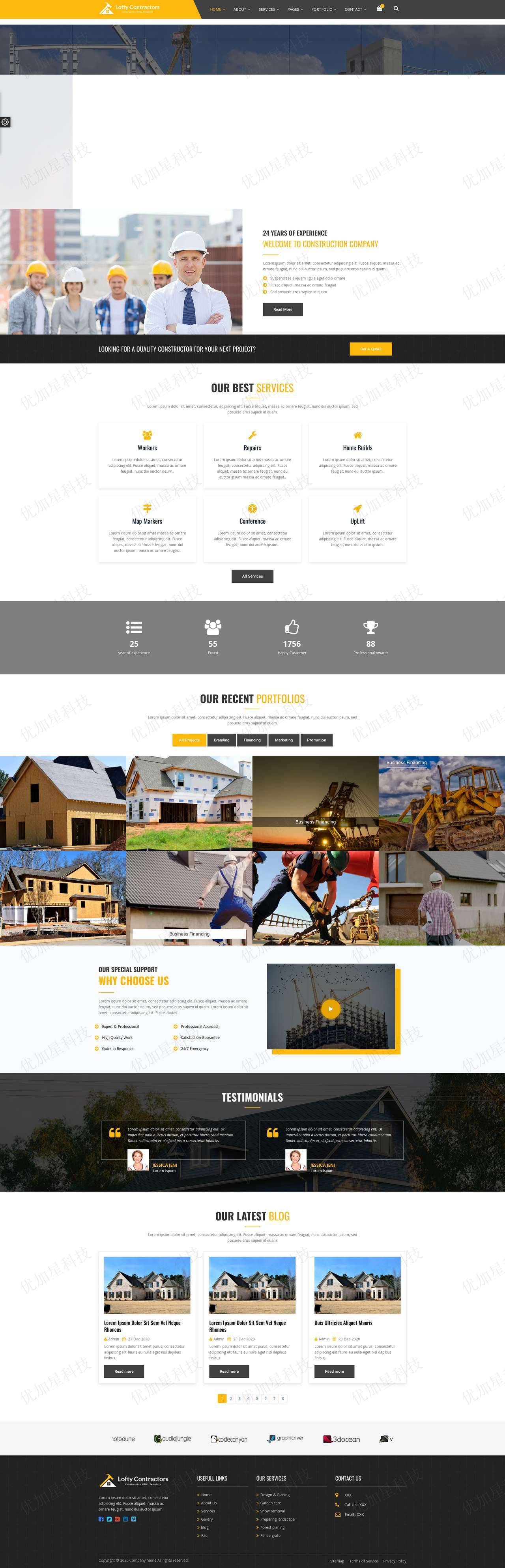 黄色高端建筑工程行业公司官网网站模板_优加星网络科技