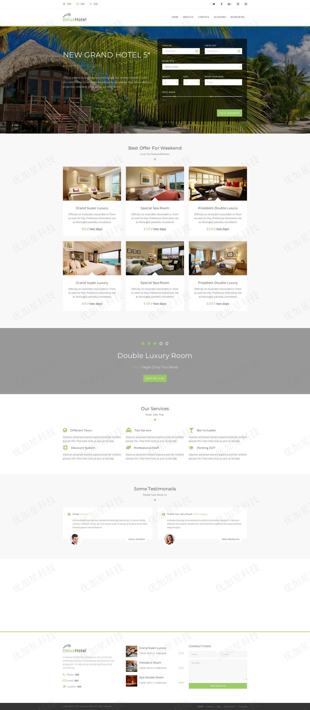 绿色主题高端酒店在线预订网站模板_优加星网络科技