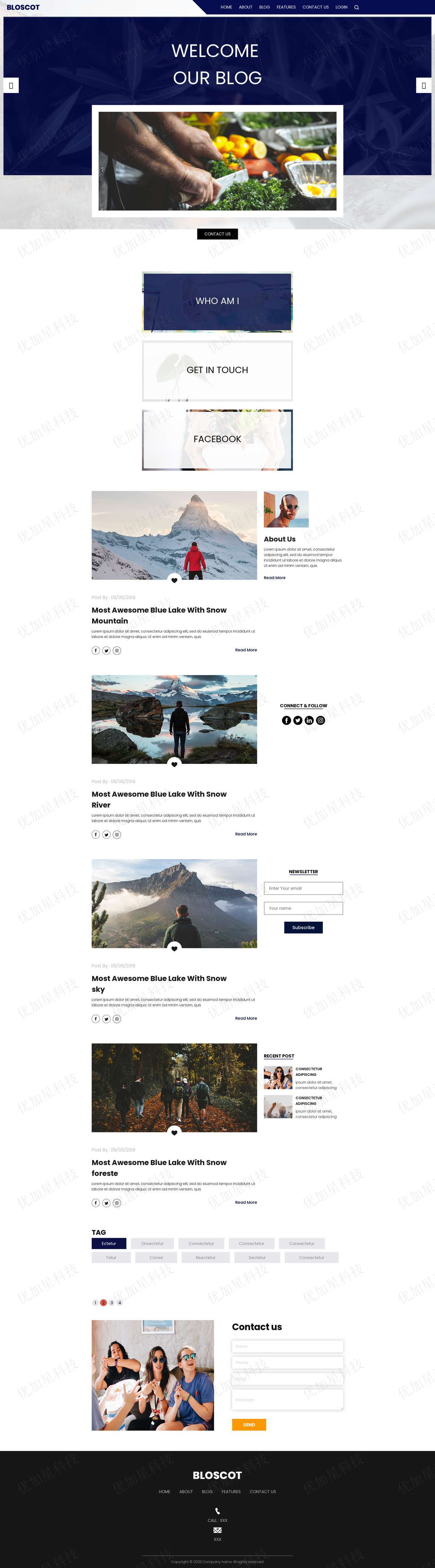 精品户外探险登山个人博客日志网站模板_优加星网络科技