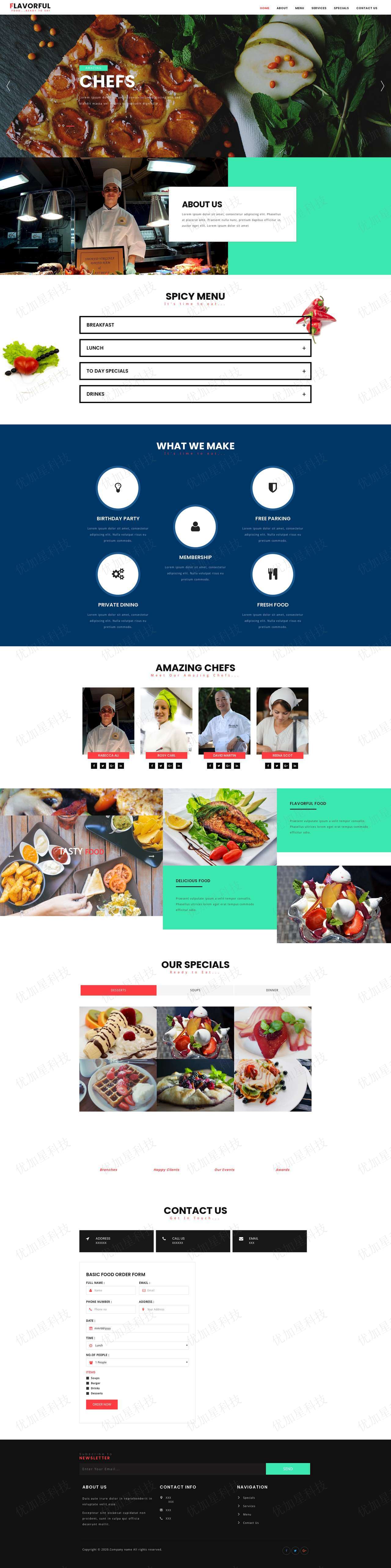 宽屏响应式美食餐厅网上下单单页网站模板_优加星网络科技
