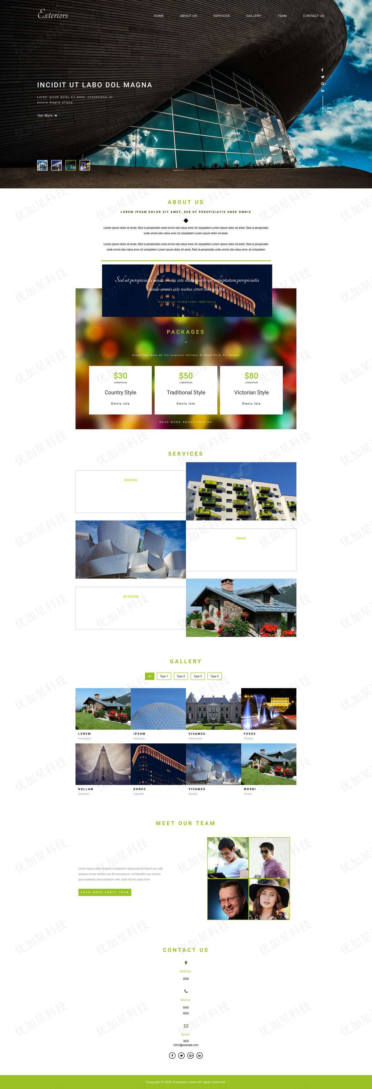 全屏漂亮响应式建筑设计公司单页网站模板_优加星网络科技