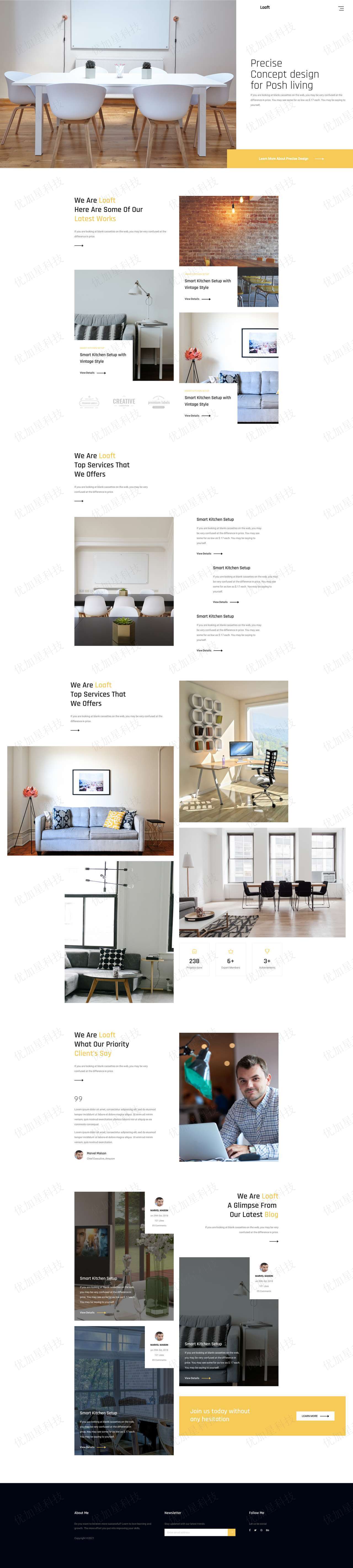 豪华室内装潢概念设计响应式企业网站模板_优加星网络科技