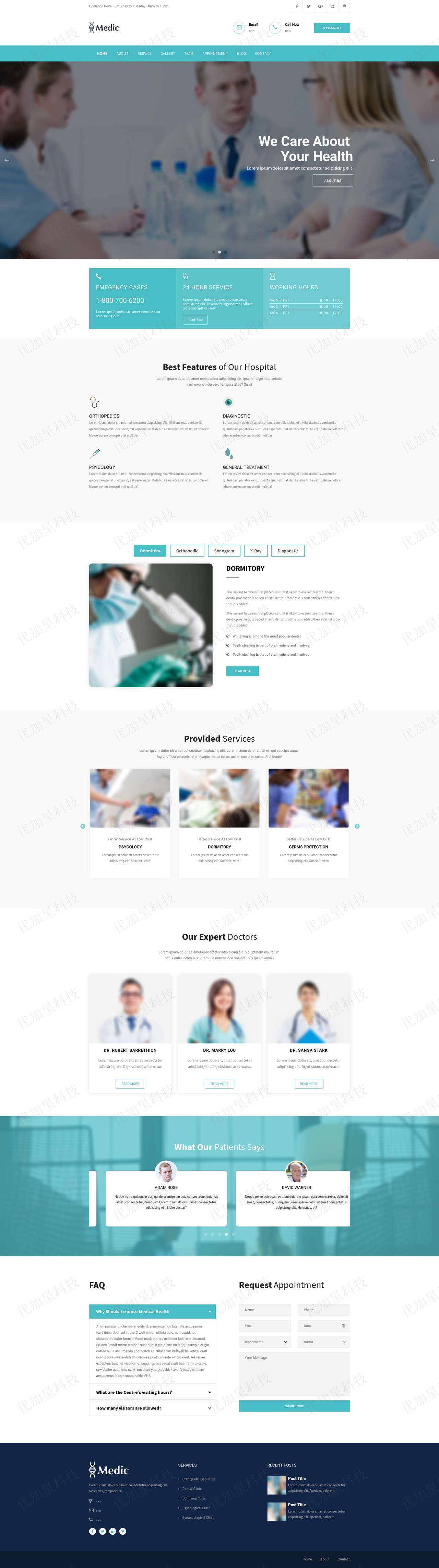 高端设计医学科研类响应式布局网站模板_优加星网络科技