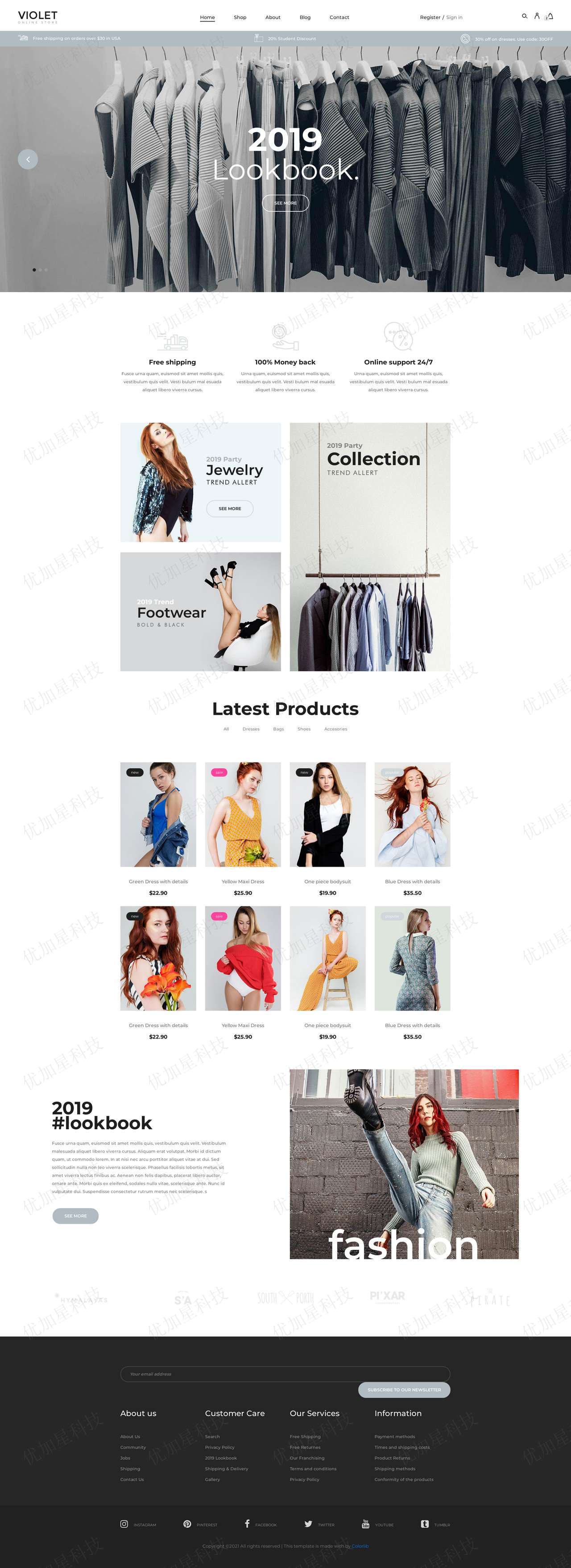 时尚潮流服装店官方售卖促销网站模板_优加星网络科技