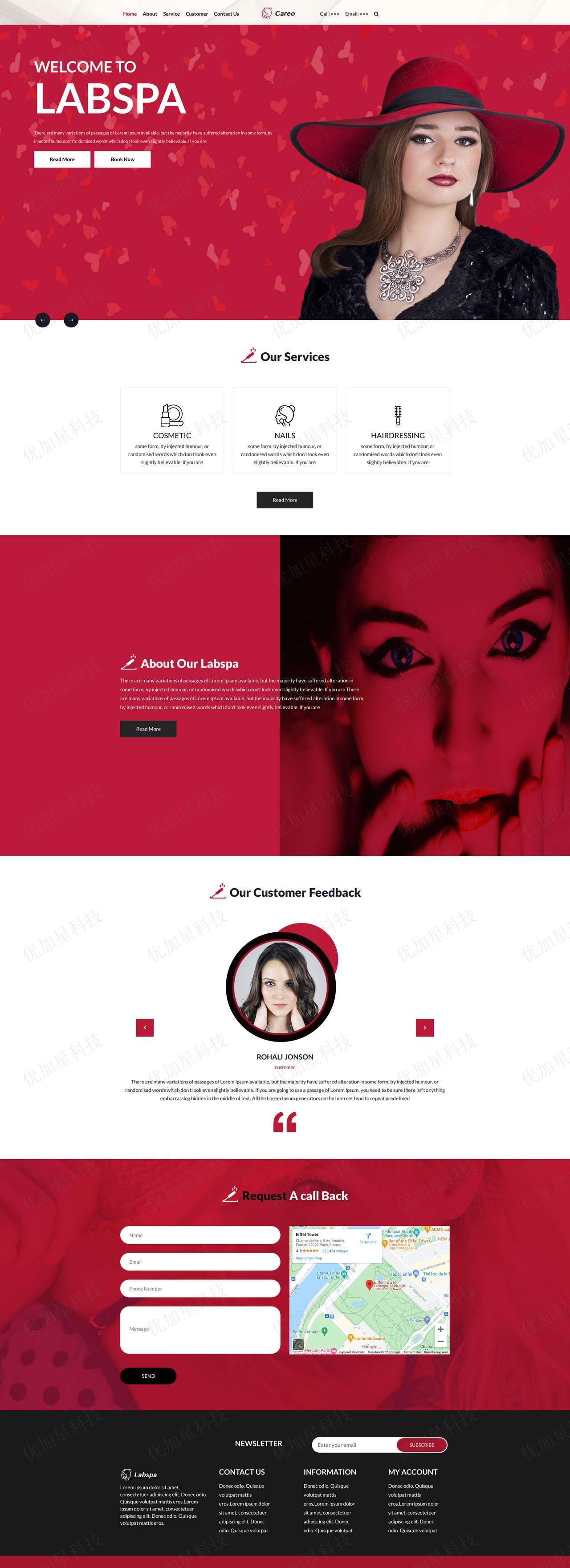玫红色ui时尚女性化妆品实验室响应式网站模板_优加星网络科技