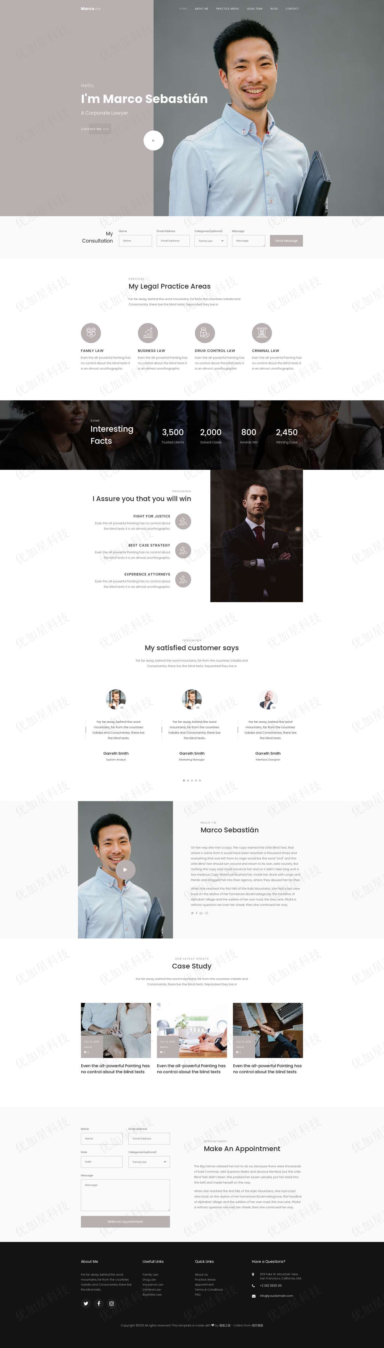 marco双色简约顶端法律咨询bootstarp首页网站模板_优加星网络科技