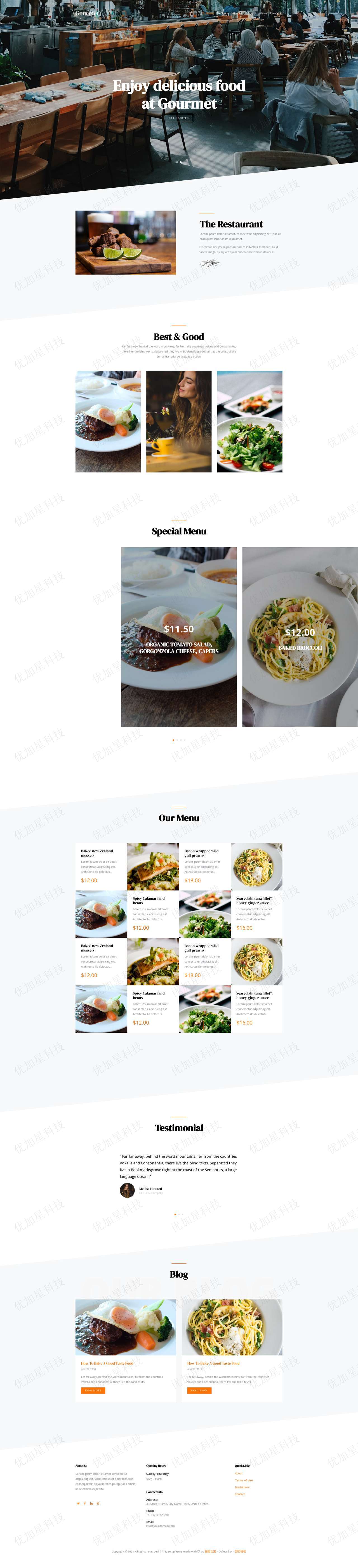 gourmet最佳美食家旋转餐厅主题网站web模板_优加星网络科技