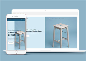 家居品牌公司响应式网页模板下载