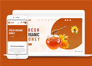 农家蜂蜜网上销售HTML5模板下载